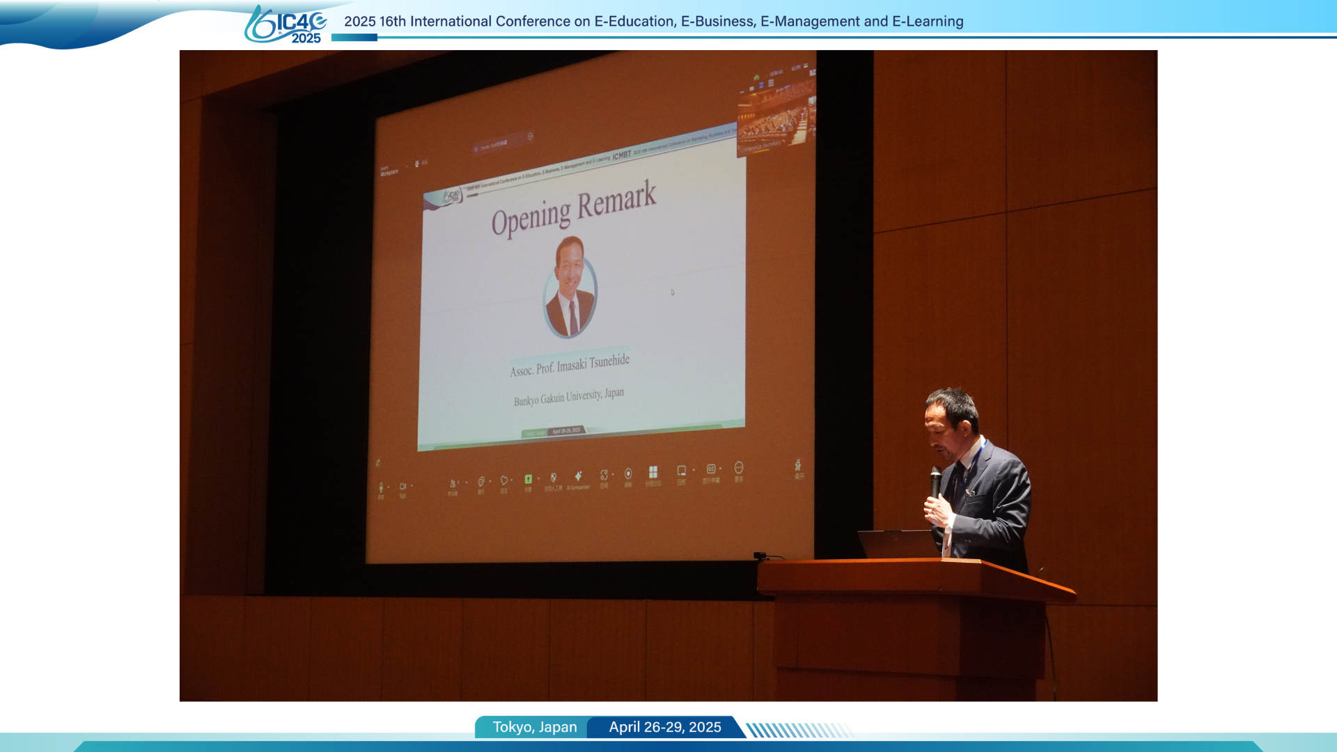 Assoc. Prof. Imasaki Tsunehide (Opening Remarks)